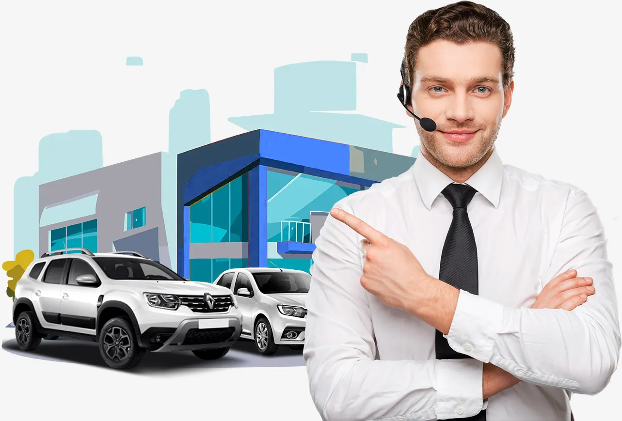 Остались вопросы?